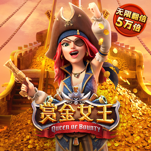 B博体育手机版下载