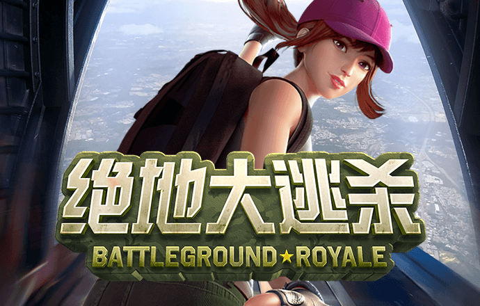 b体育app下载链接
