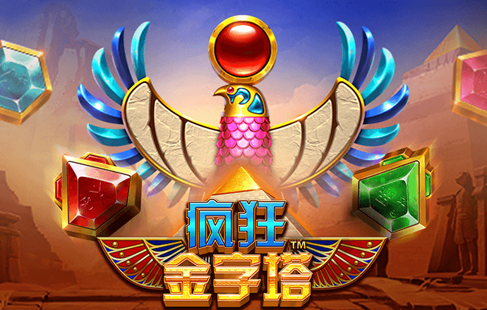 中欧体育官网入口app下载