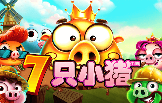 博乐体育app入口