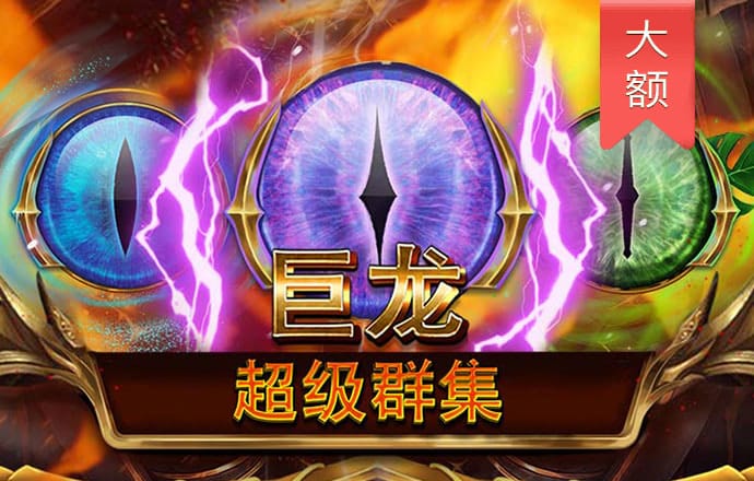 花式自行车无敌版