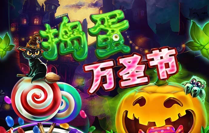 hb火博体育官网